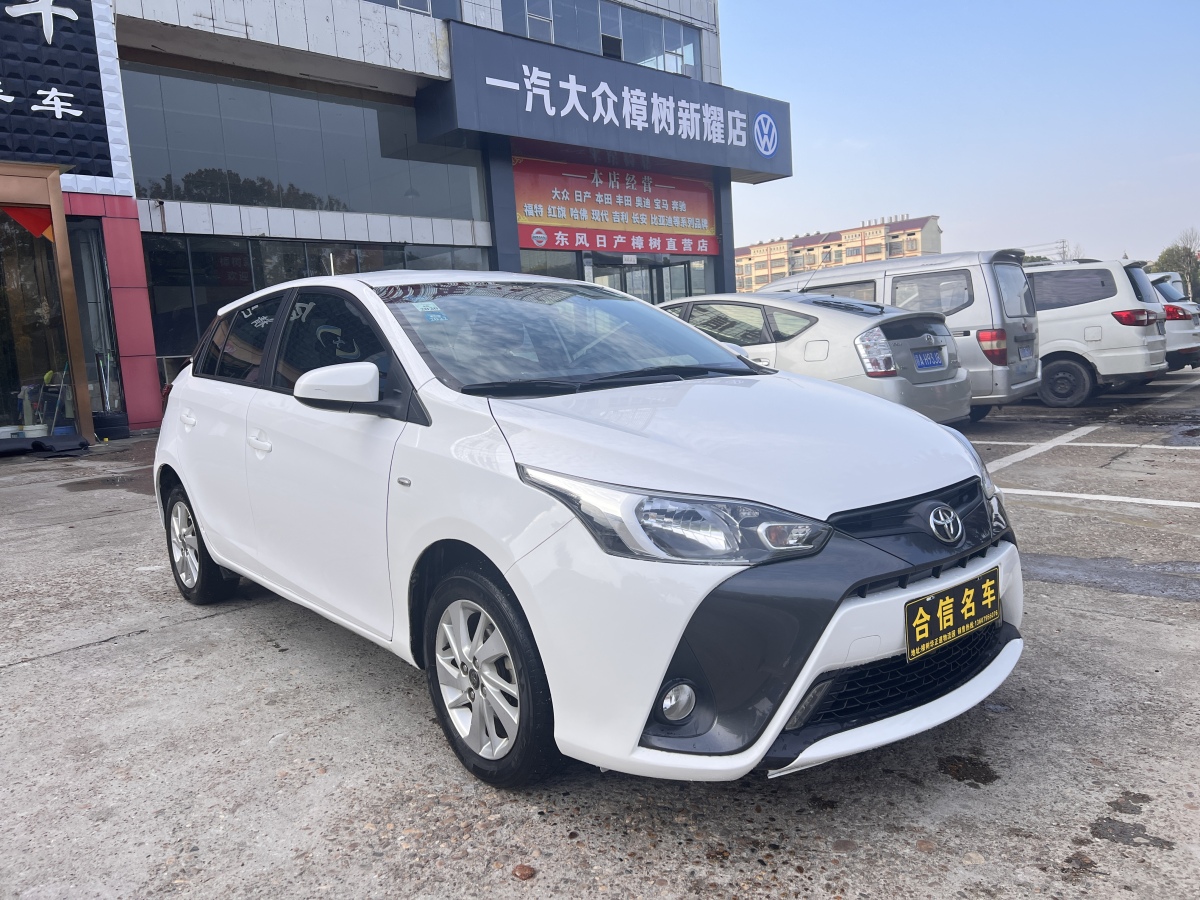 豐田 YARiS L 致炫  2016款 改款 1.5G CVT炫動(dòng)版圖片