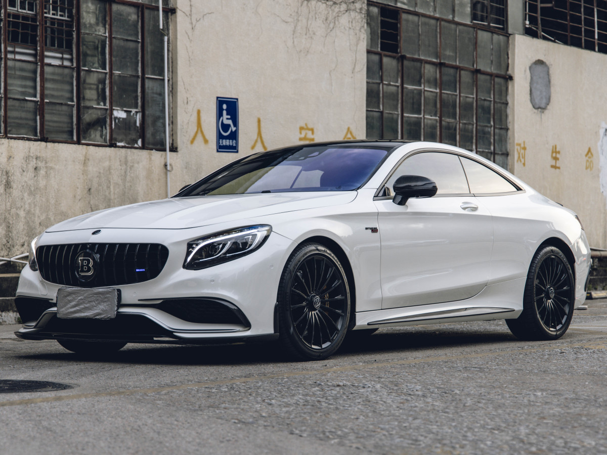 奔馳 奔馳S級AMG  2015款 AMG S 63 4MATIC Coupe圖片