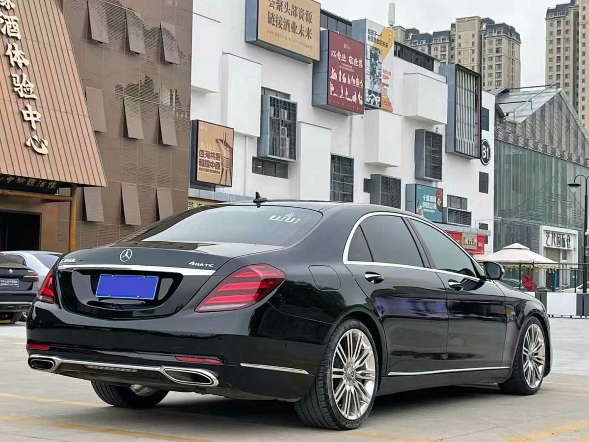 奔馳 奔馳S級(jí)  2020款 S 450 L 4MATIC 臻藏版圖片