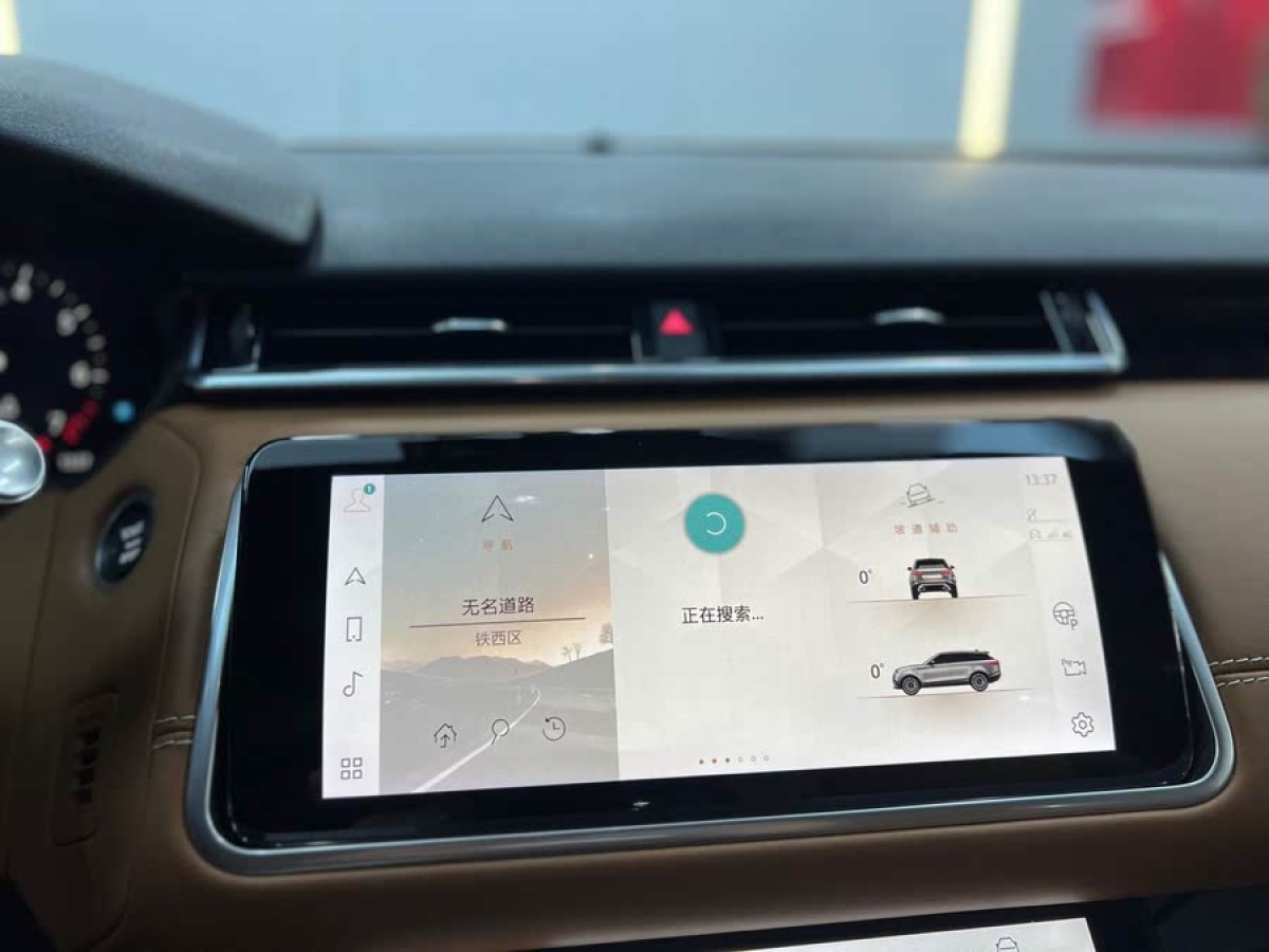 路虎 攬勝星脈  2022款 250PS 熠金珍藏版圖片