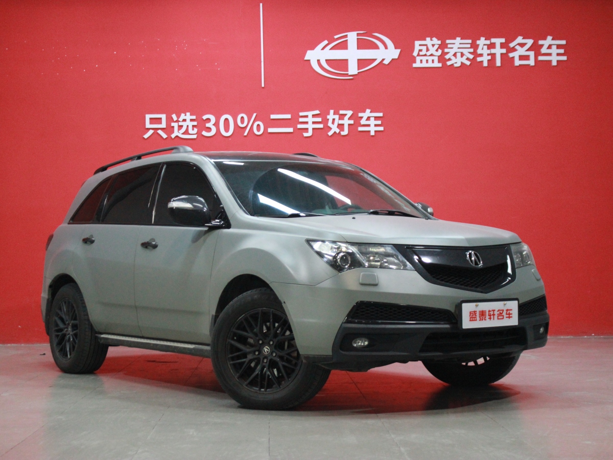 謳歌 MDX  2010款 3.7 標準版圖片