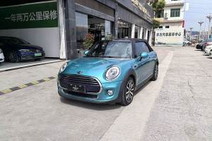 MINI MINI 1.5T COOPER CABRIO 加勒比藍(lán)限量版