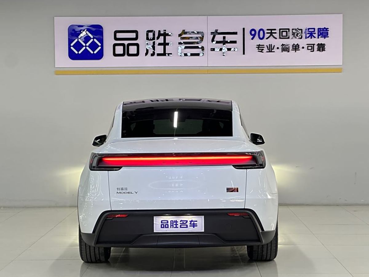 2025年2月特斯拉 Model 3  2020款 改款 長續(xù)航后輪驅(qū)動版