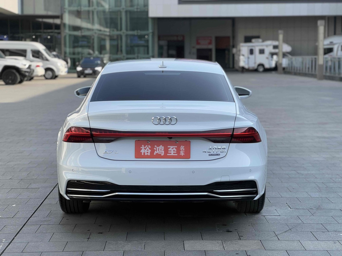 奧迪 奧迪A7L  2024款 45TFSI quattro S-line 見遠(yuǎn)型 曜黑套裝圖片