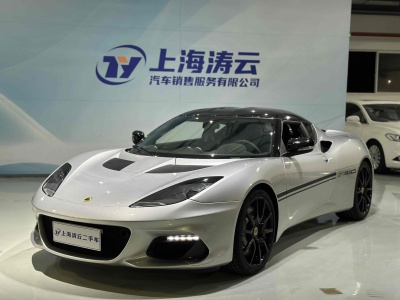 2022年1月 路特斯 Evora GT410 Sport图片