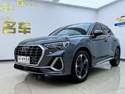 2021年9月 奧迪 奧迪Q3 35 TFSI 時(shí)尚動(dòng)感型圖片
