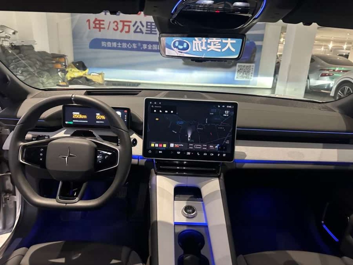 Polestar極星 Polestar 2  2024款 單電機(jī)標(biāo)準(zhǔn)續(xù)航圖片