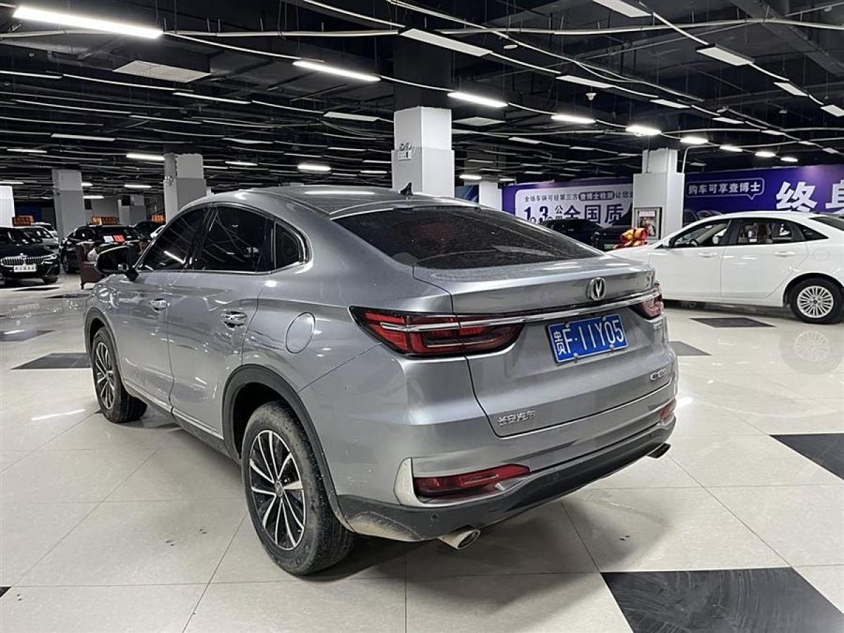 長(zhǎng)安 CS85 COUPE  2019款  1.5T 型版 國(guó)VI圖片