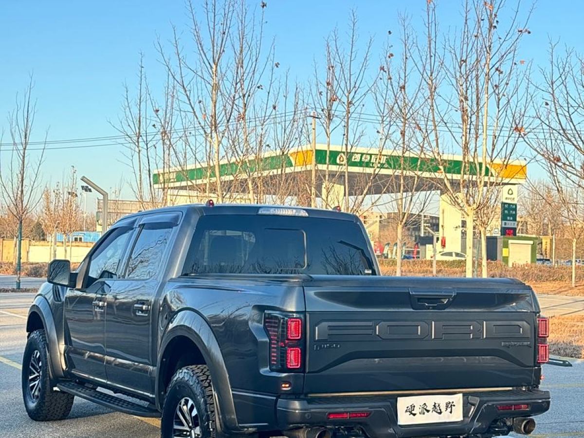 福特 F-150  2019款 3.5T 猛禽性能勁化版圖片