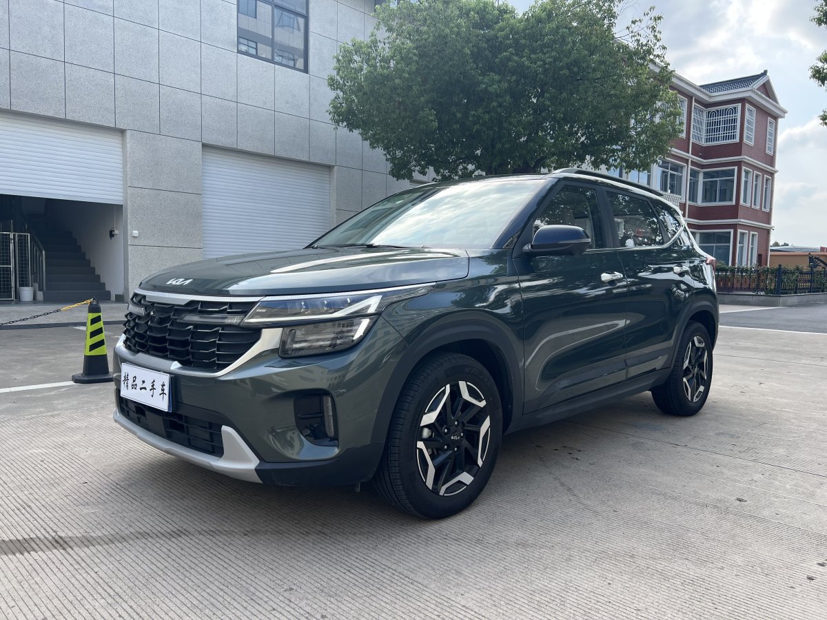 起亚 赛图斯  2023款 1.5L CVT尊贵版图片