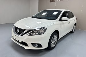 軒逸 日產(chǎn) 經(jīng)典 1.6XL CVT豪華版