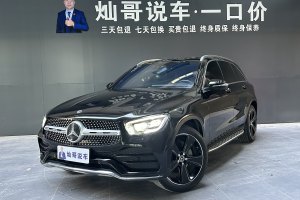 奔馳GLC 奔馳 改款 GLC 300 4MATIC 豪華型