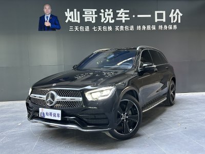 2020年1月 奔馳 奔馳GLC 改款 GLC 300 4MATIC 豪華型圖片