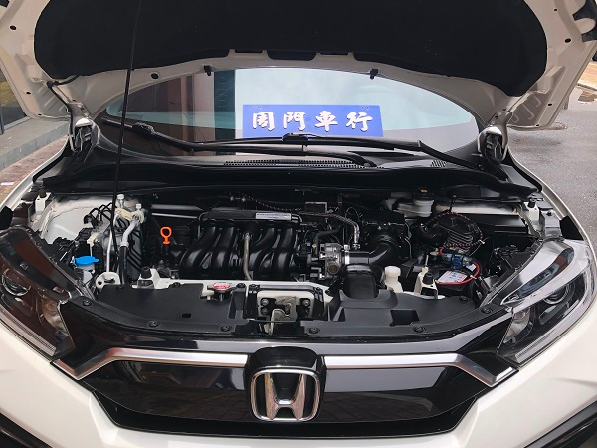 本田 XR-V  2020款 1.5L CVT舒適版圖片
