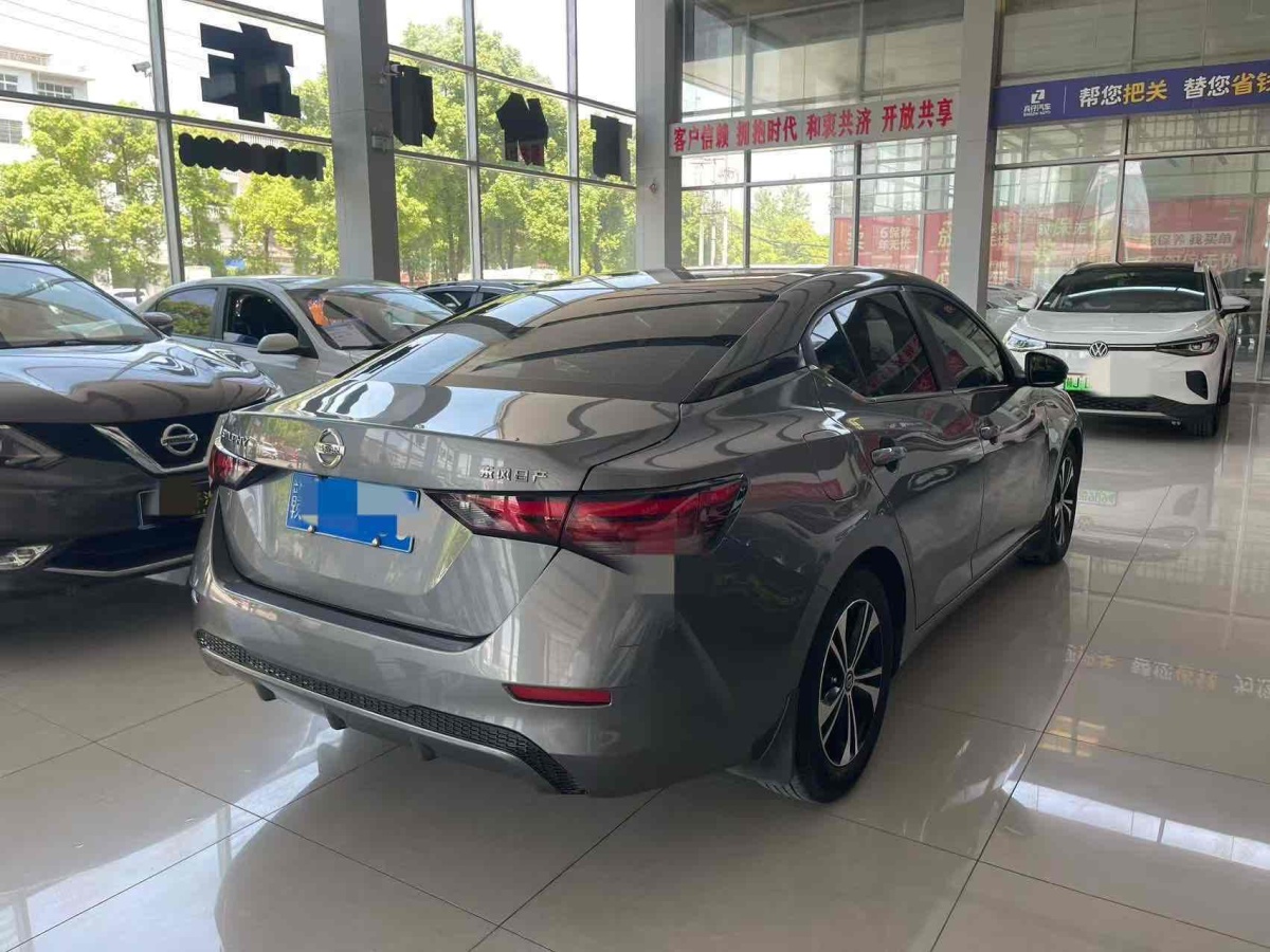 日產 軒逸  2021款 1.6L XL CVT悅享版圖片