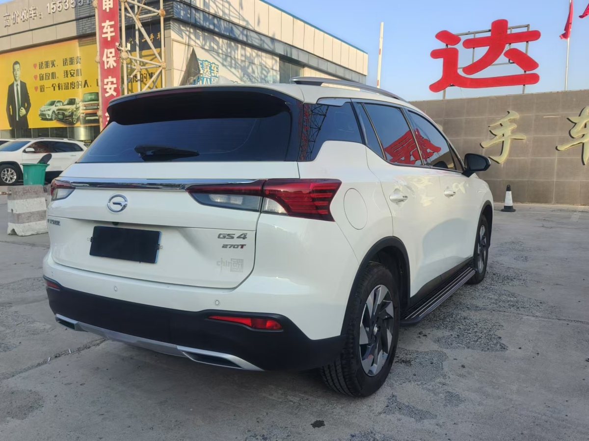 廣汽傳祺 GS4  2021款 270T 自動(dòng)科技縱享版圖片