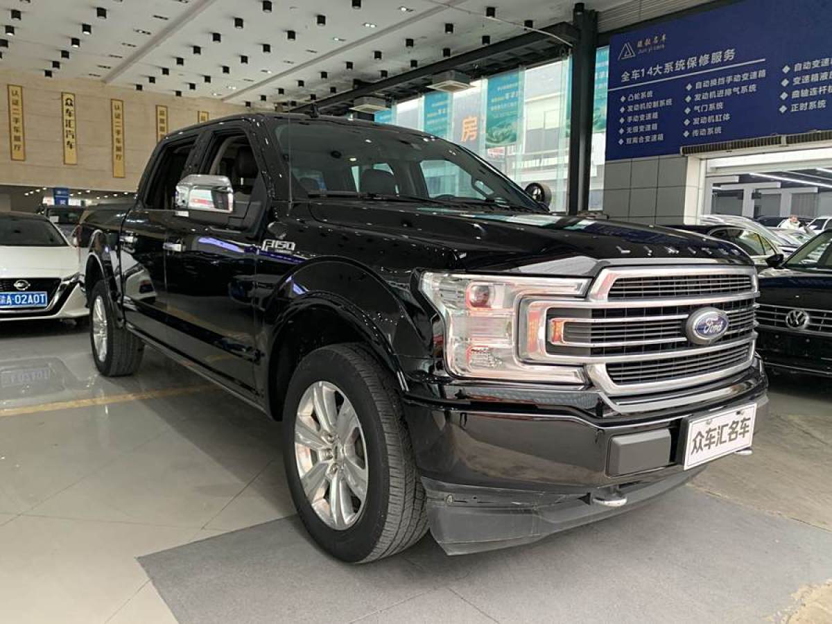 福特 F-150  2019款 3.5T LTD圖片