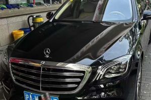 奔馳S級 奔馳 S 320 L