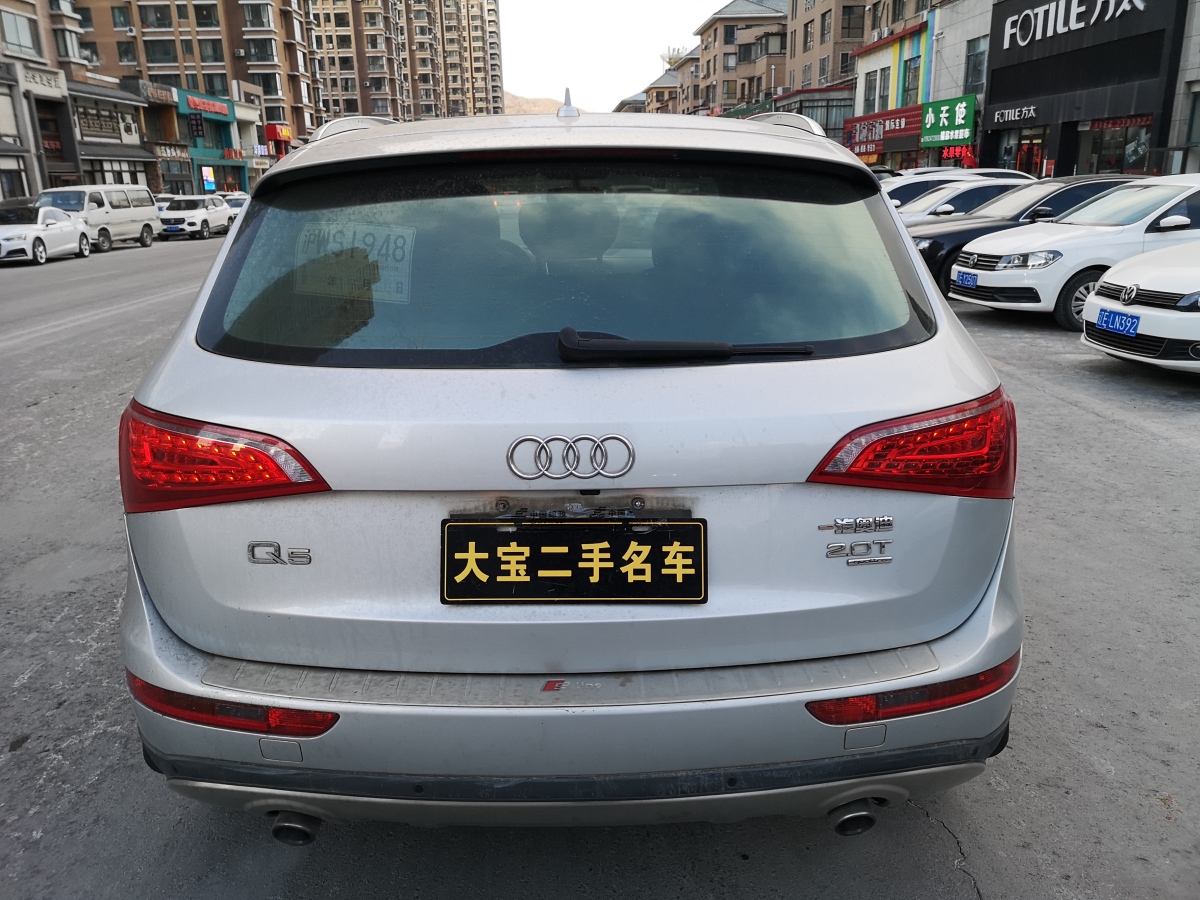 奧迪 奧迪Q5  2011款 2.0TFSI 動感型圖片