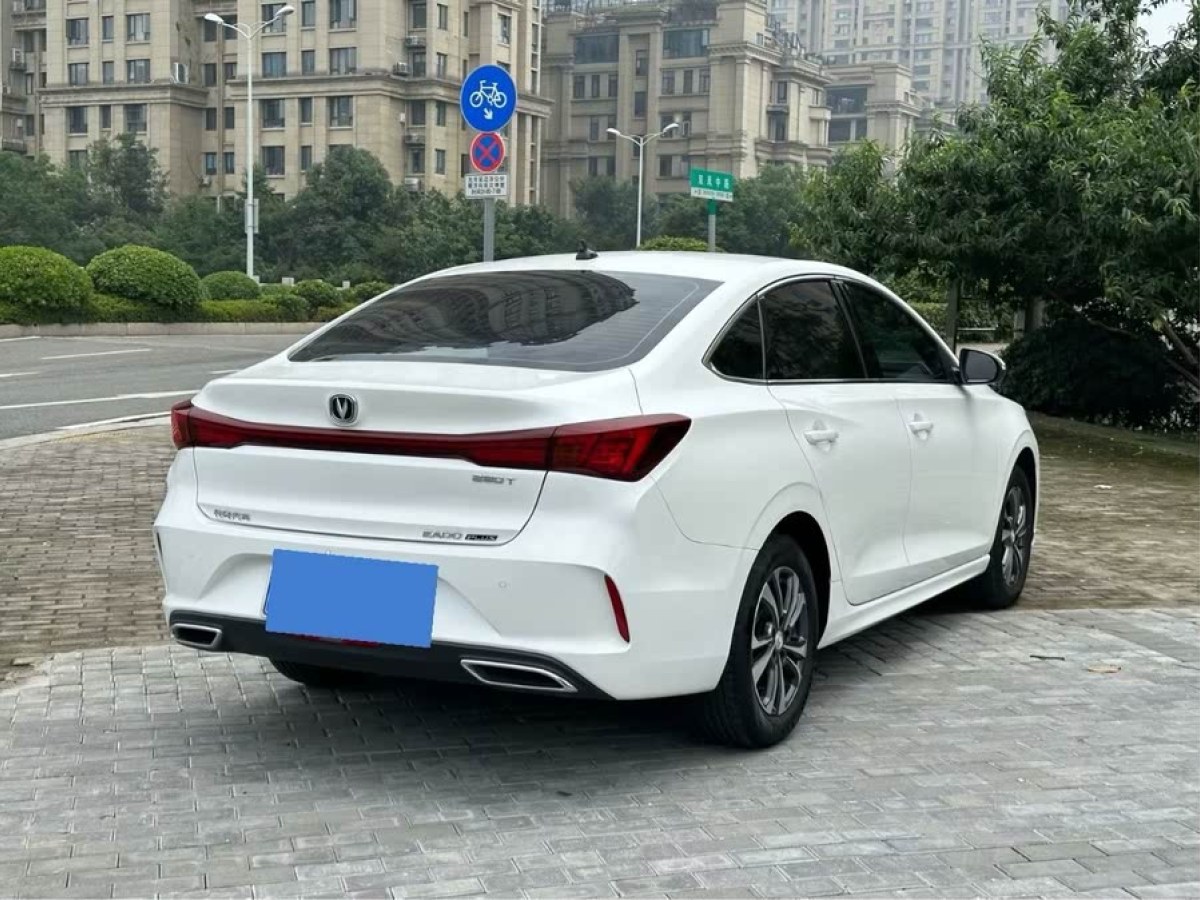 長安 逸動  2023款 暢享版 PLUS 藍(lán)鯨NE 1.4T GDI DCT尊貴版圖片