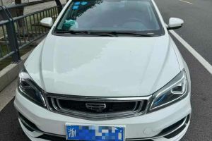 帝豪 吉利   領(lǐng)軍版 1.5L 手動豪華型 國VI