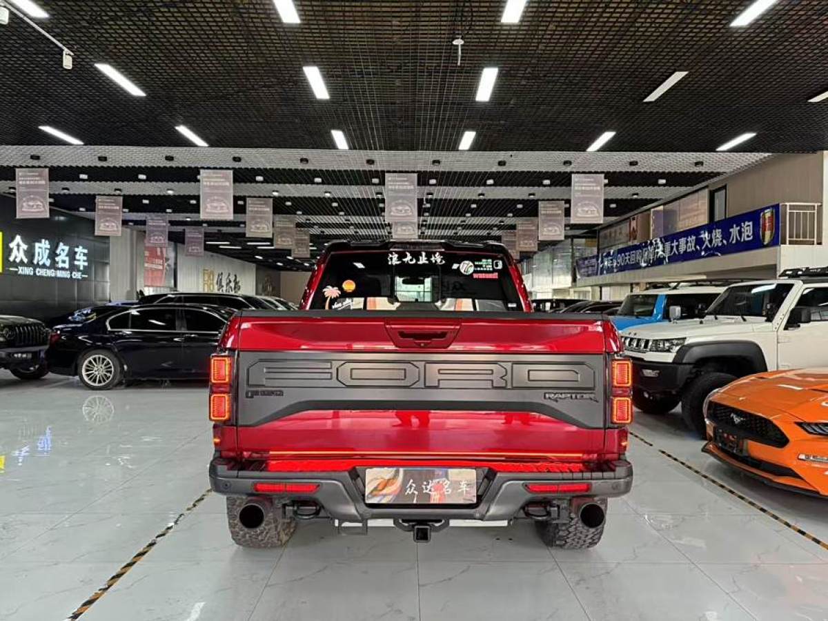 福特 F-150  2019款 3.5T 猛禽性能勁化版圖片