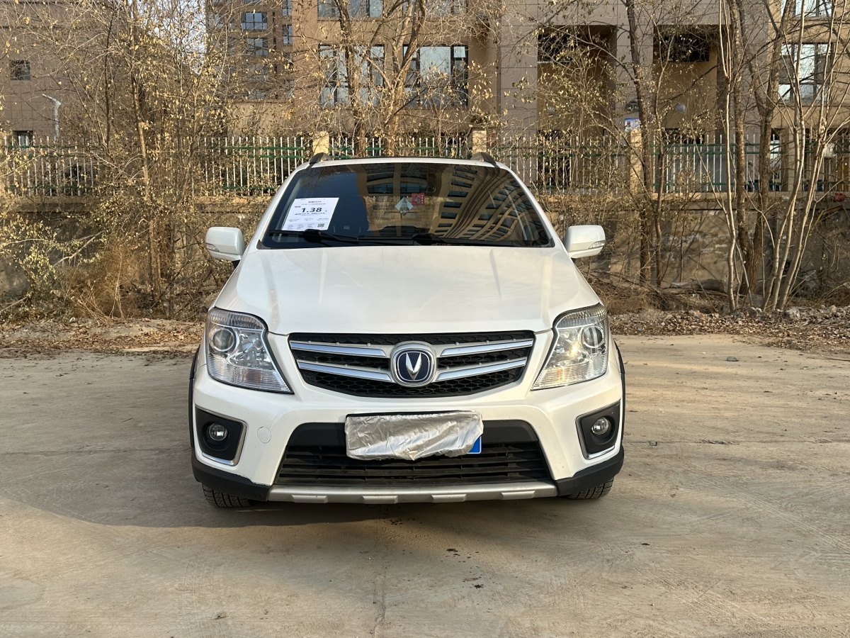 長(zhǎng)安 CX20  2014款 1.4L 手動(dòng)天窗導(dǎo)航版 國(guó)V圖片