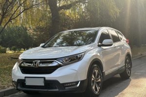 CR-V 本田 240TURBO CVT兩驅(qū)風(fēng)尚版