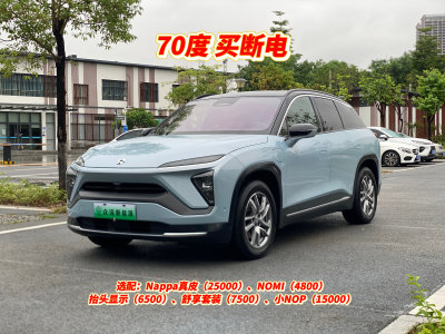 2020年5月 蔚來 ES6 430KM 性能版圖片