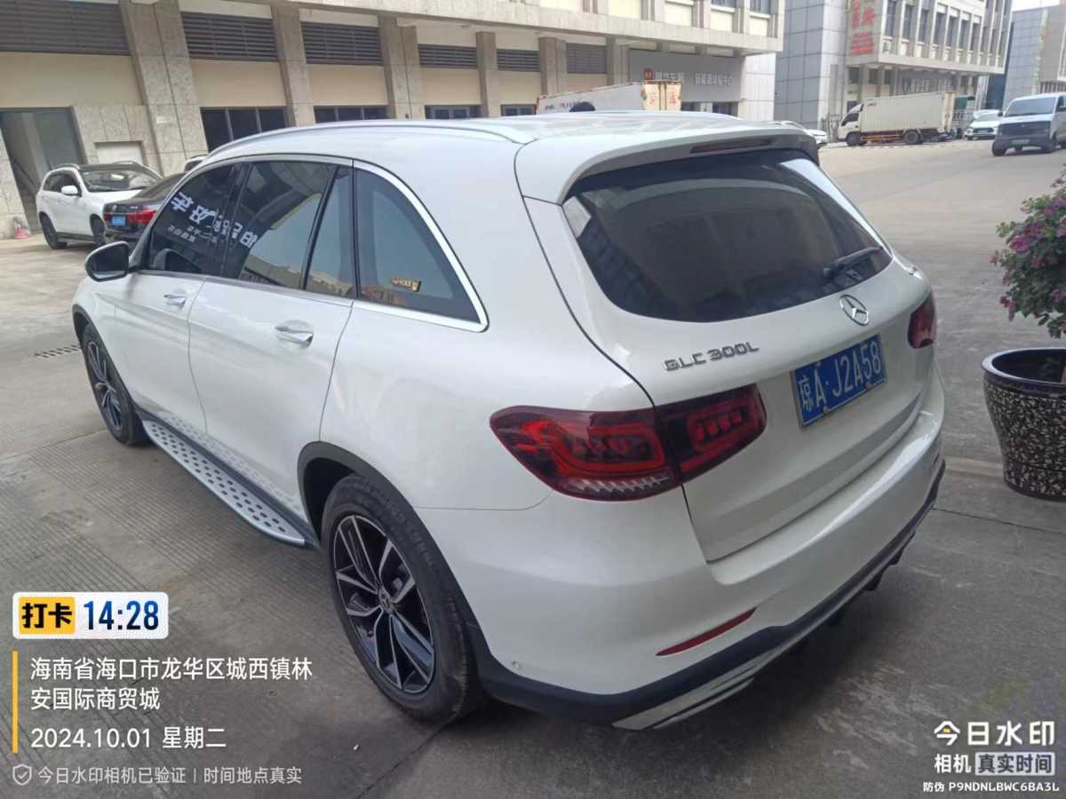 奔馳 奔馳GLC  2021款 GLC 300 L 4MATIC 動(dòng)感型圖片