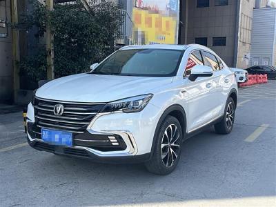 2020年11月 長(zhǎng)安 CS85 COUPE 1.5T 動(dòng)版 國VI圖片