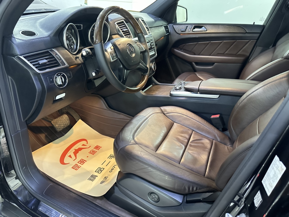 奔驰 奔驰GL级  2014款 GL 400 4MATIC豪华型图片