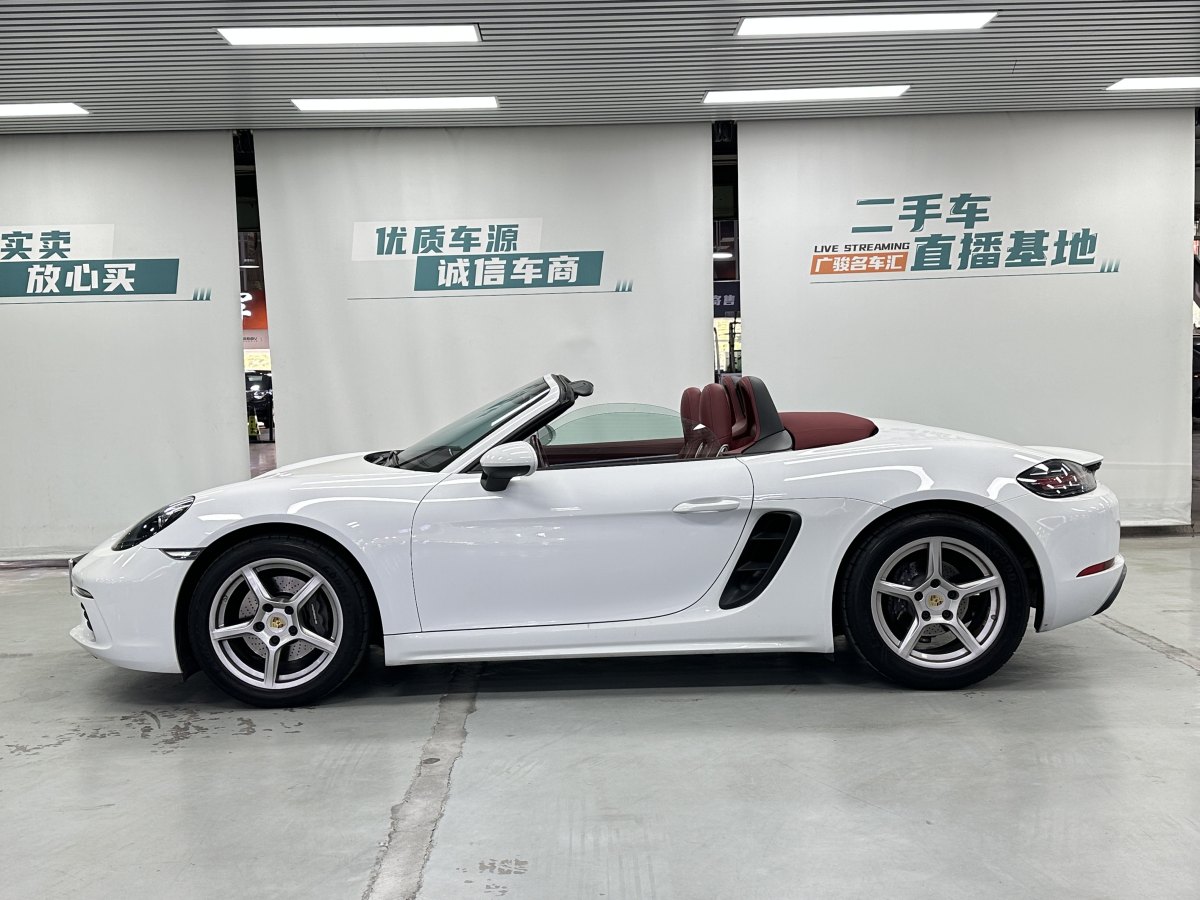 保時(shí)捷 718  2022款 Boxster 2.0T圖片