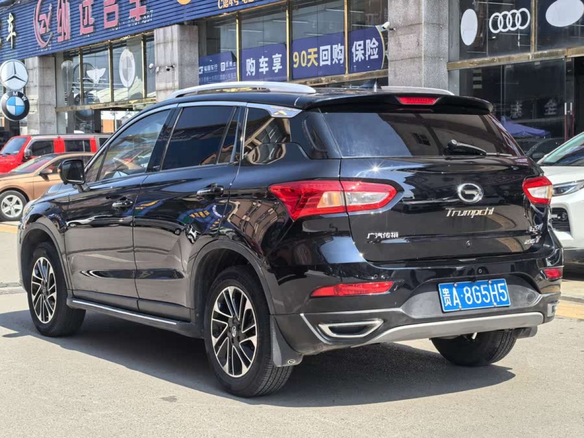 廣汽傳祺 GS4  2017款 235T 自動兩驅(qū)精英版圖片