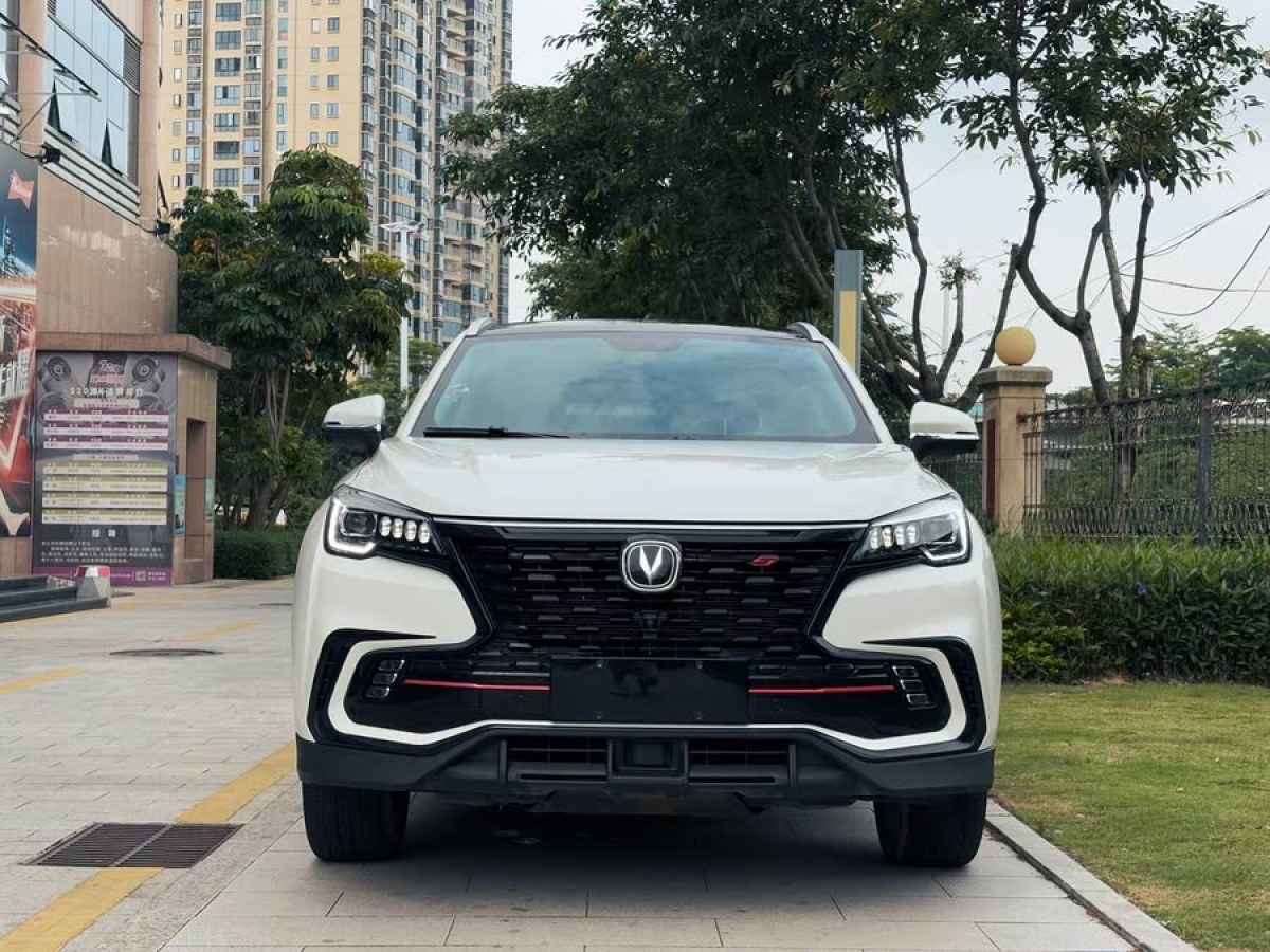 長安 CS85 COUPE  2021款 1.5T DCT尊貴型圖片
