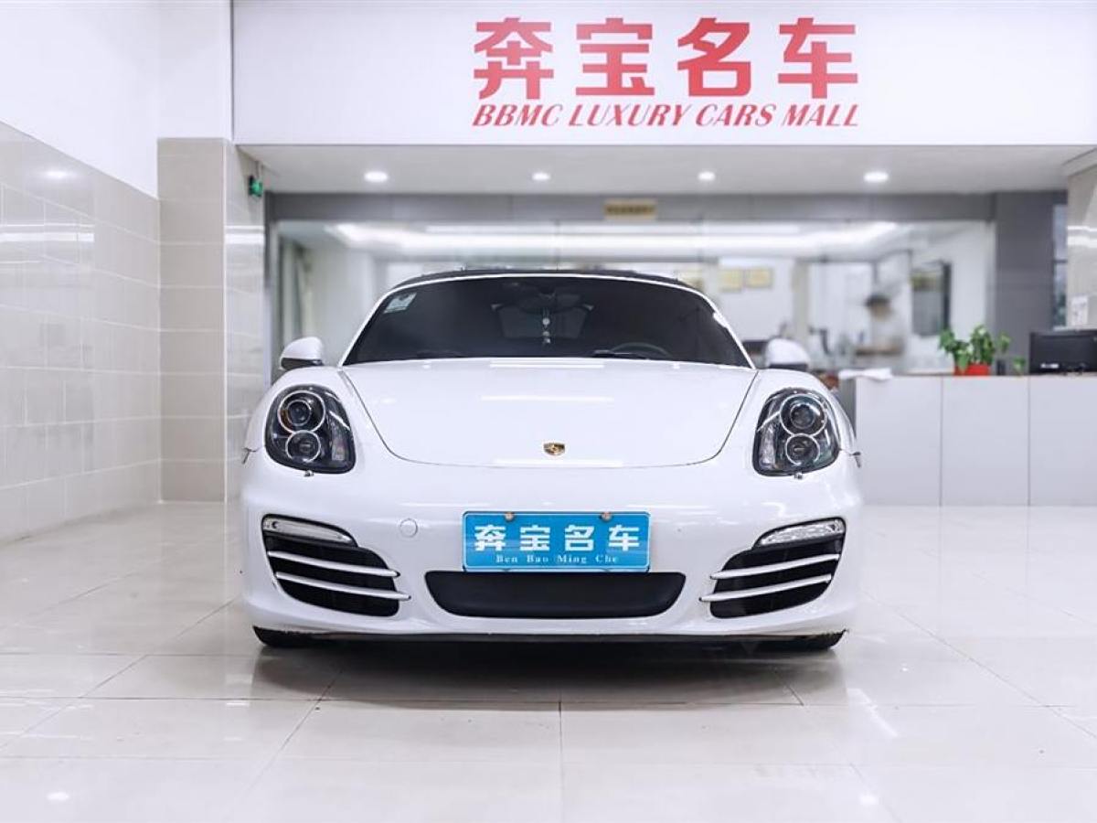 保時(shí)捷 Boxster  2013款 Boxster 2.7L圖片