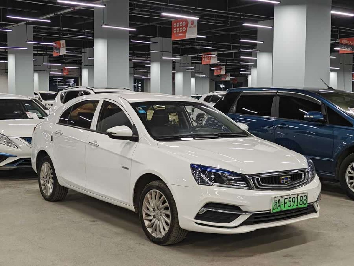 吉利 帝豪新能源  2017款 三廂 1.5L PHEV 進取型圖片
