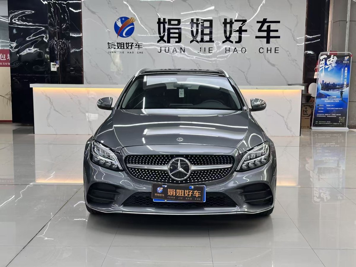 奔馳 奔馳C級(jí)  2020款 改款 C 260 旅行轎車圖片