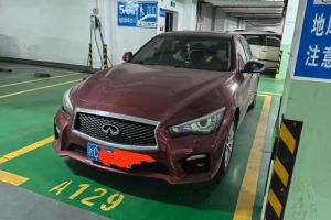 Q50L 英菲尼迪 2.0T 悦享版