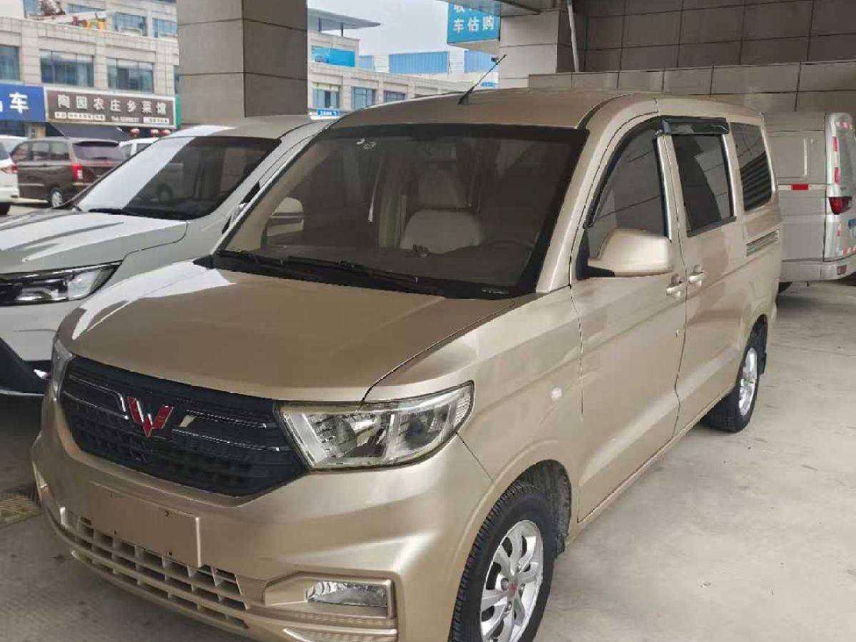 五菱 宏光MINIEV  2022款 GAMEBOY 200km 玩樂款 磷酸鐵鋰圖片