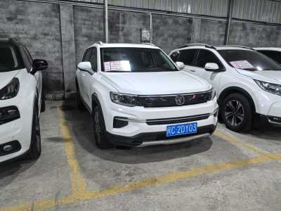 2019年8月 長(zhǎng)安 CS35 PLUS 1.4T 自動(dòng)智聯(lián)藍(lán)鯨版圖片