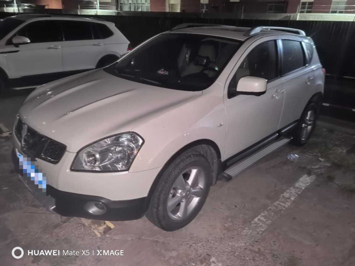 日產(chǎn) 逍客  2012款 2.0XV 雷 CVT 2WD圖片