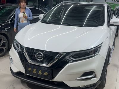 2023年6月 日產(chǎn) 逍客 2.0L CVT豪華版 國VI圖片