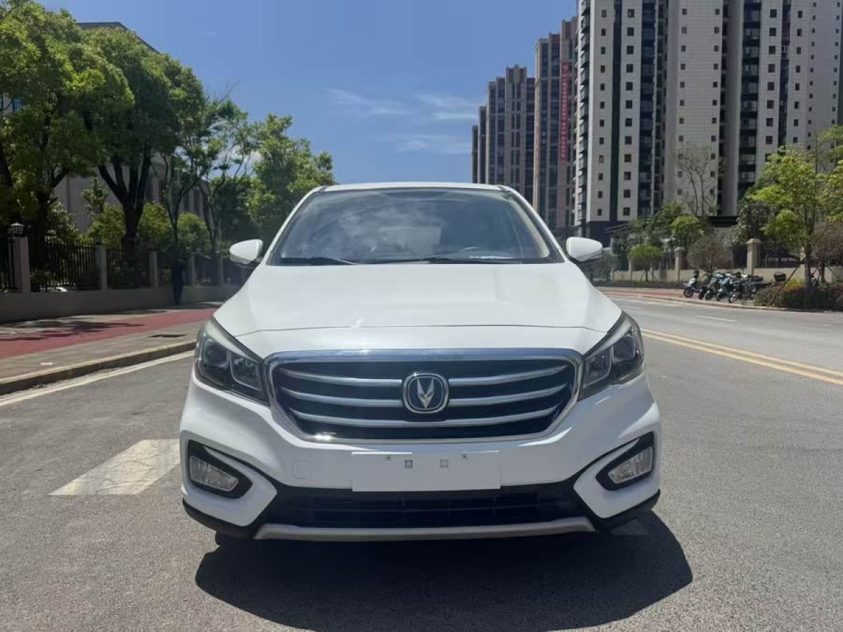 長(zhǎng)安 凌軒  2017款 1.5T 自動(dòng)樂(lè)活幸福型圖片