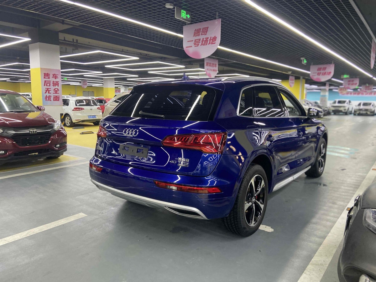 奧迪 奧迪Q5L  2020款 改款 40 TFSI 榮享時尚型圖片