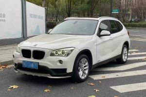 宝马X1 宝马 xDrive20i X套装晋级版