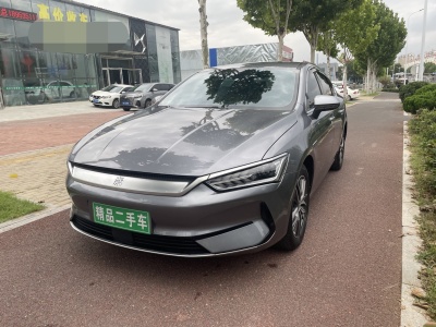 2022年10月 比亚迪 秦PLUS EV 500KM 尊贵型图片