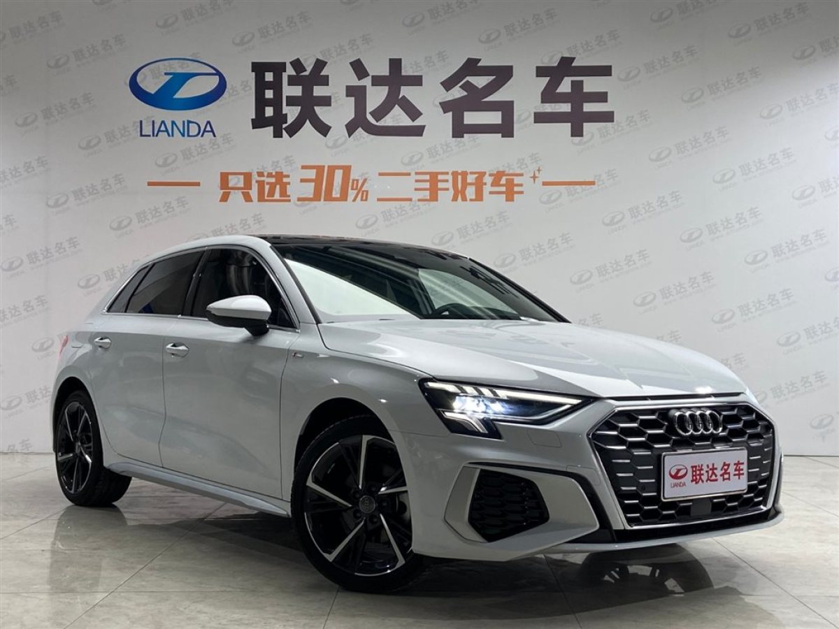 潍坊2021年03月奥迪奥迪a32021款sportback35tfsi时尚运动型白色自动