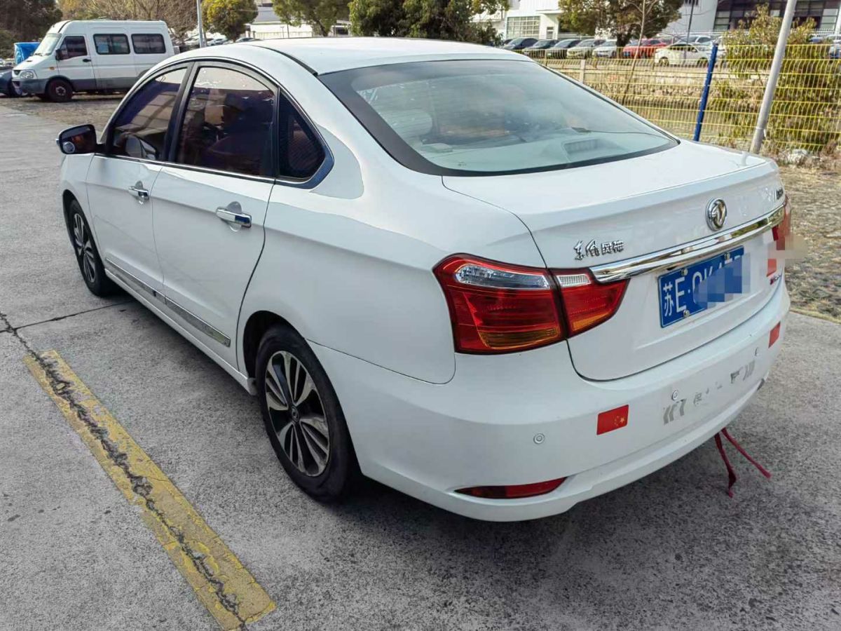 日產(chǎn) 軒逸  2016款 1.6XE 手動舒適版圖片