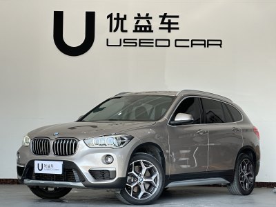 2019年8月 寶馬 寶馬X1 xDrive20Li 尊享型圖片